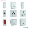 grouped image of fybros raze series switches and sockets on a white background available to buy from shiningbulb.com